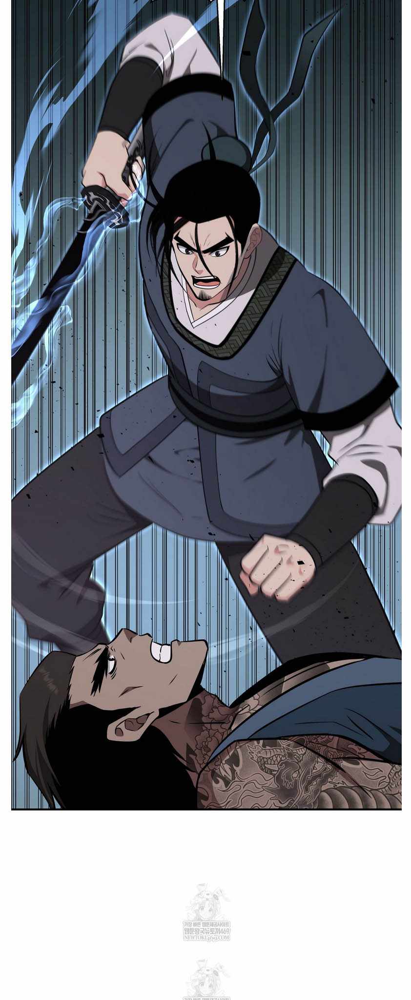 The World's Best Kunlun Tavern Chapter 93 page 35