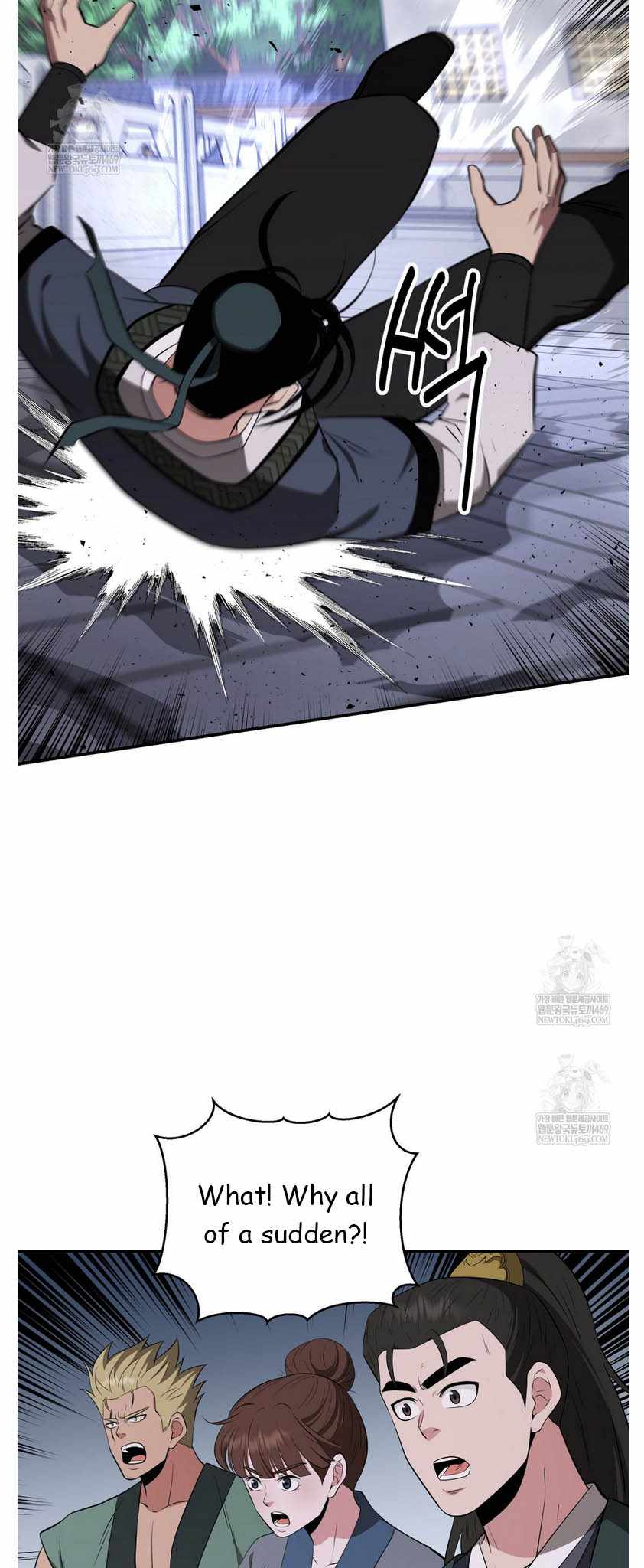The World's Best Kunlun Tavern Chapter 93 page 38