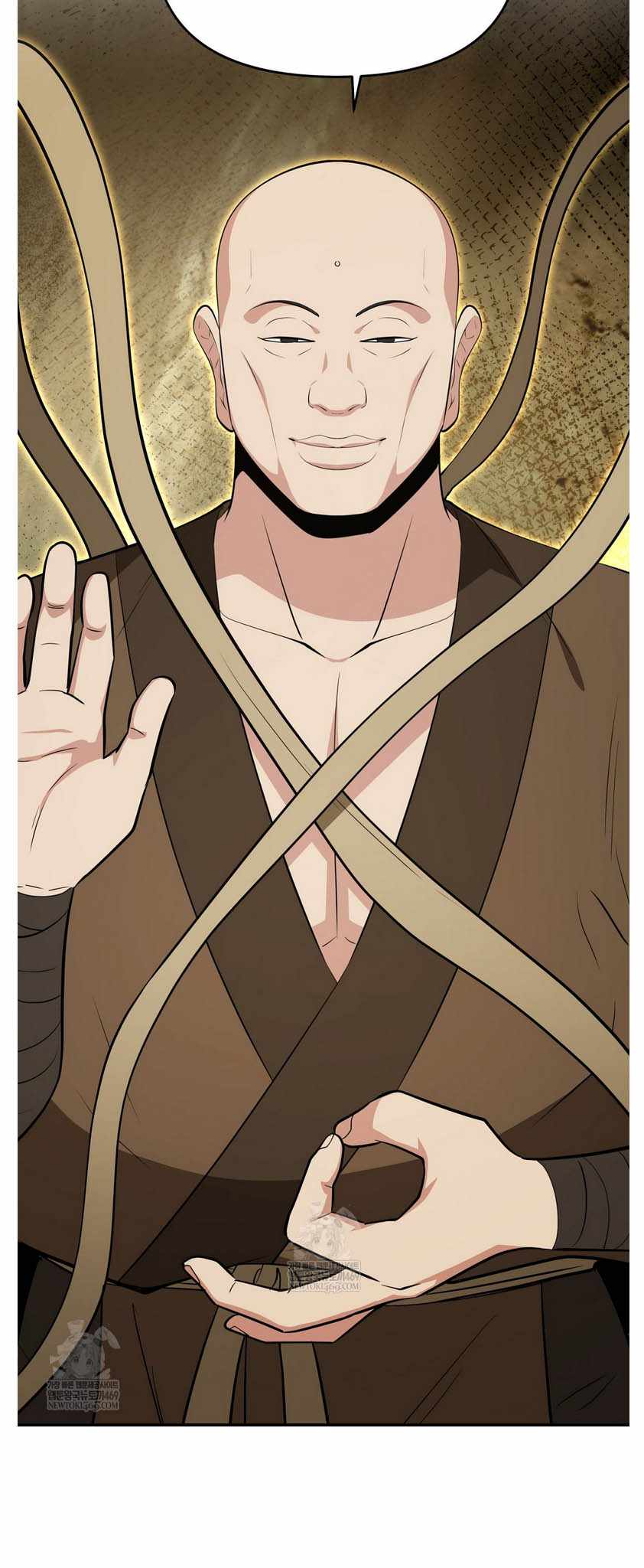 The World's Best Kunlun Tavern Chapter 93 page 40