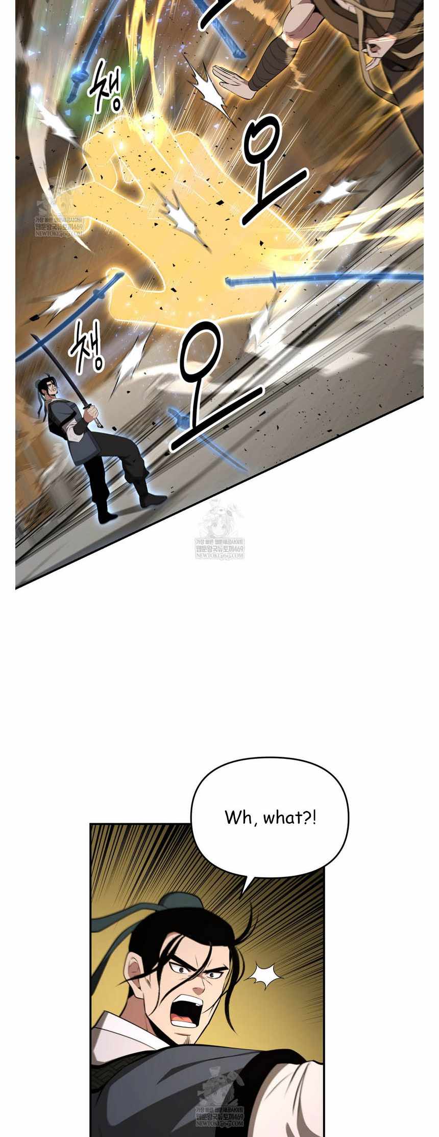 The World's Best Kunlun Tavern Chapter 93 page 47