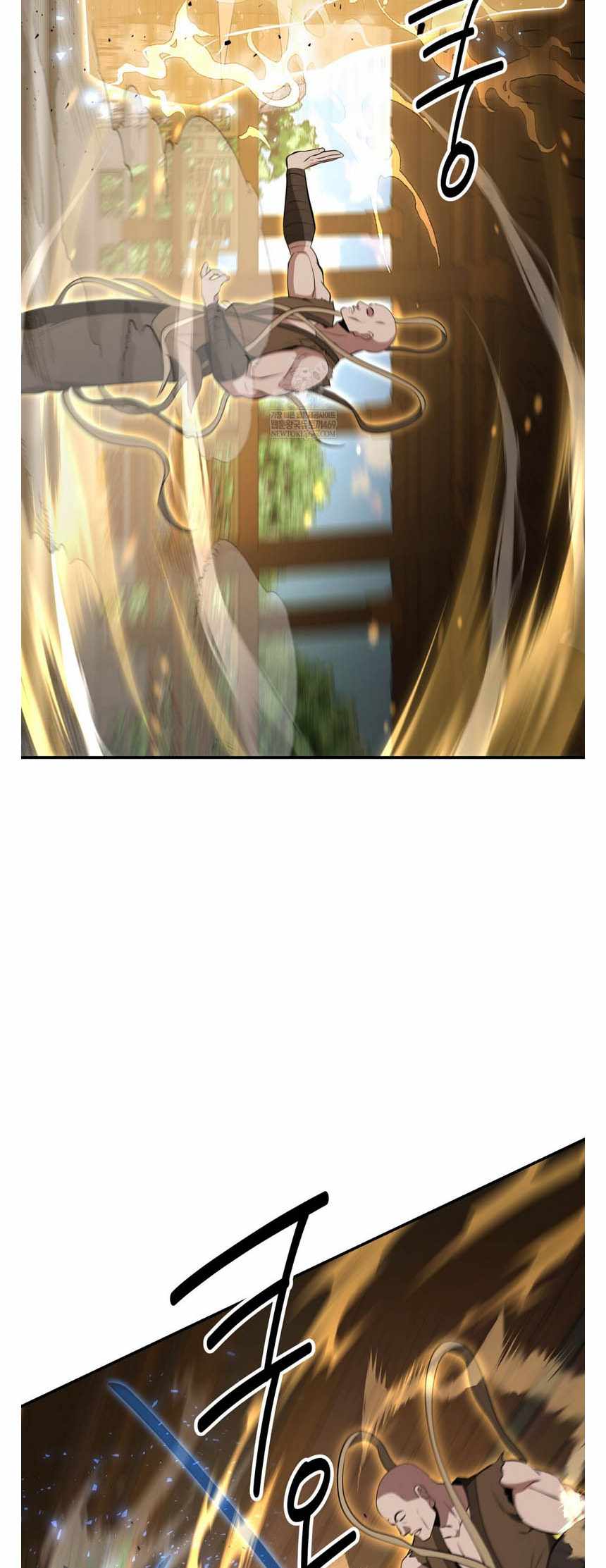 The World's Best Kunlun Tavern Chapter 93 page 46