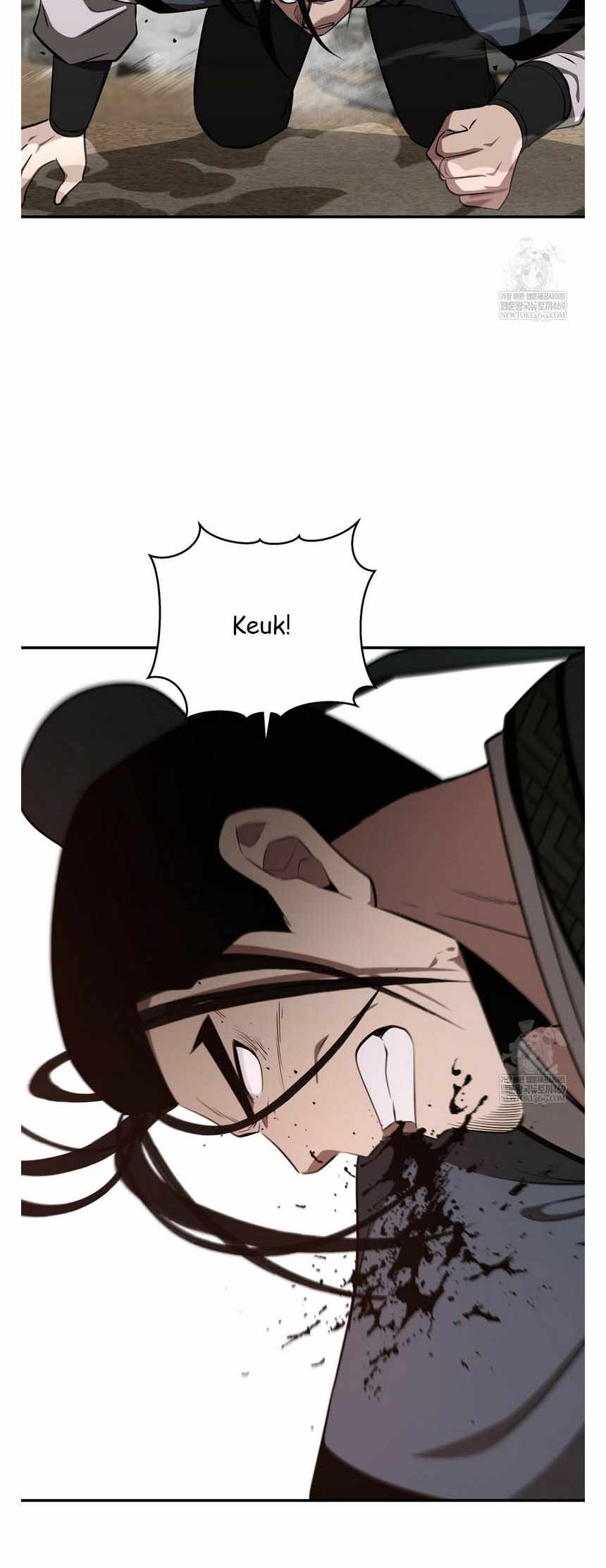 The World's Best Kunlun Tavern Chapter 93 page 51