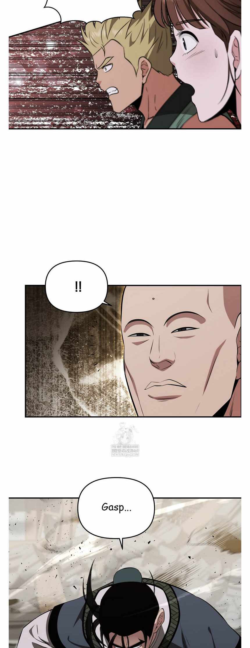The World's Best Kunlun Tavern Chapter 93 page 50