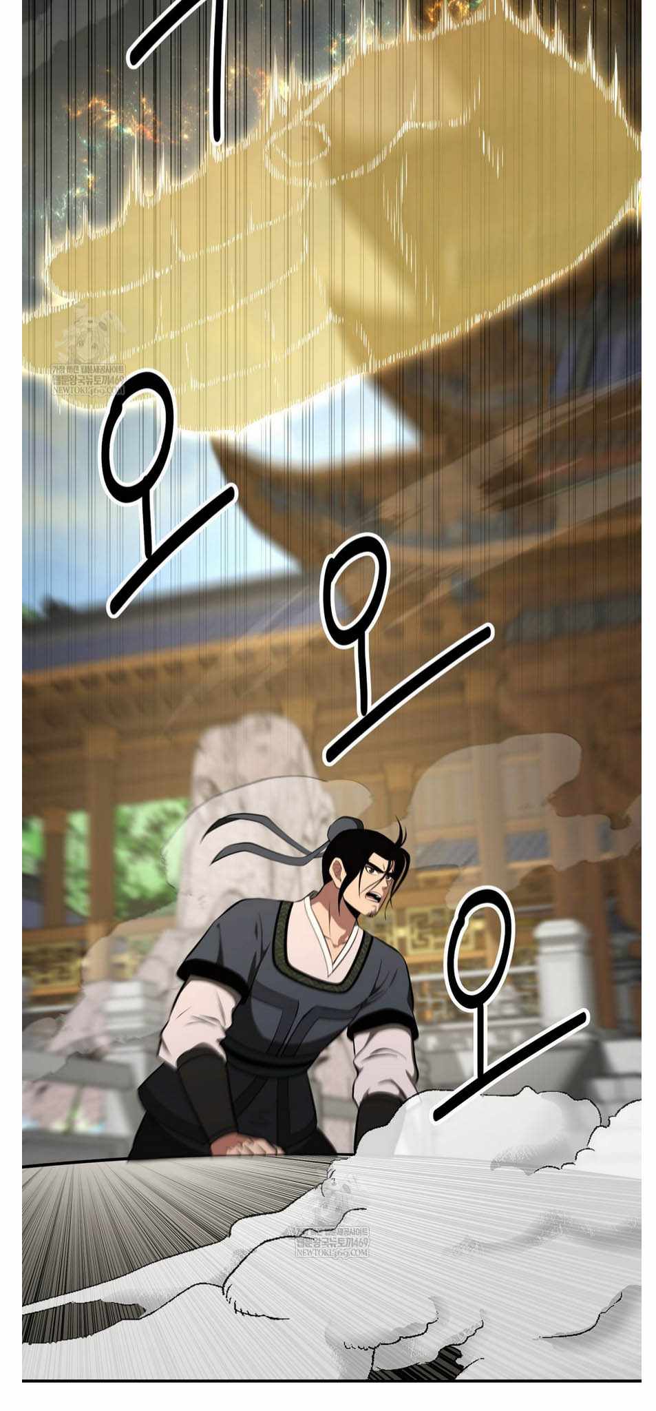 The World's Best Kunlun Tavern Chapter 93 page 54