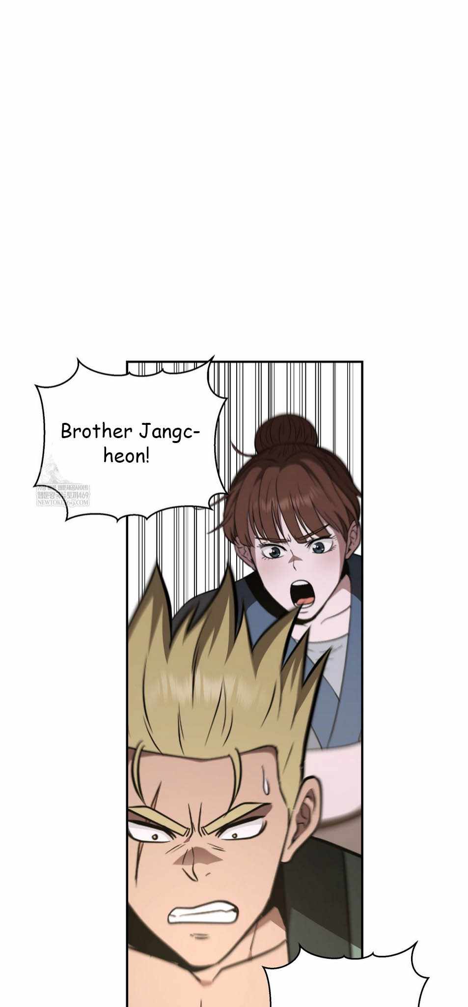 The World's Best Kunlun Tavern Chapter 93 page 55