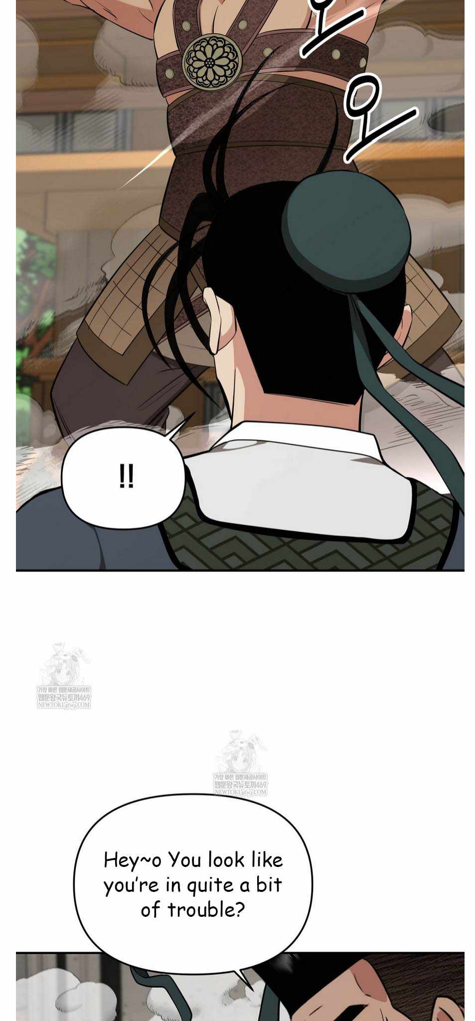 The World's Best Kunlun Tavern Chapter 93 page 59