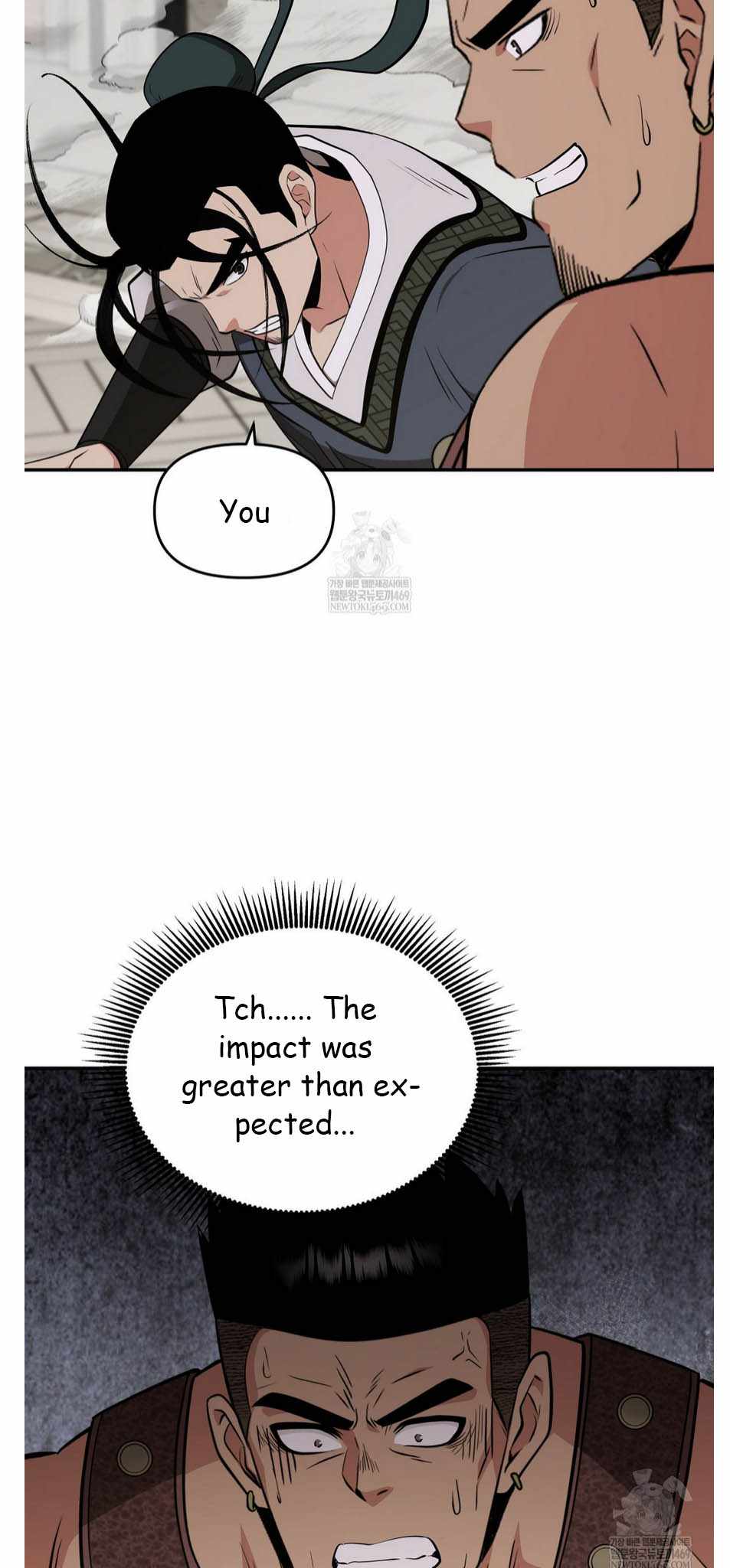 The World's Best Kunlun Tavern Chapter 93 page 60