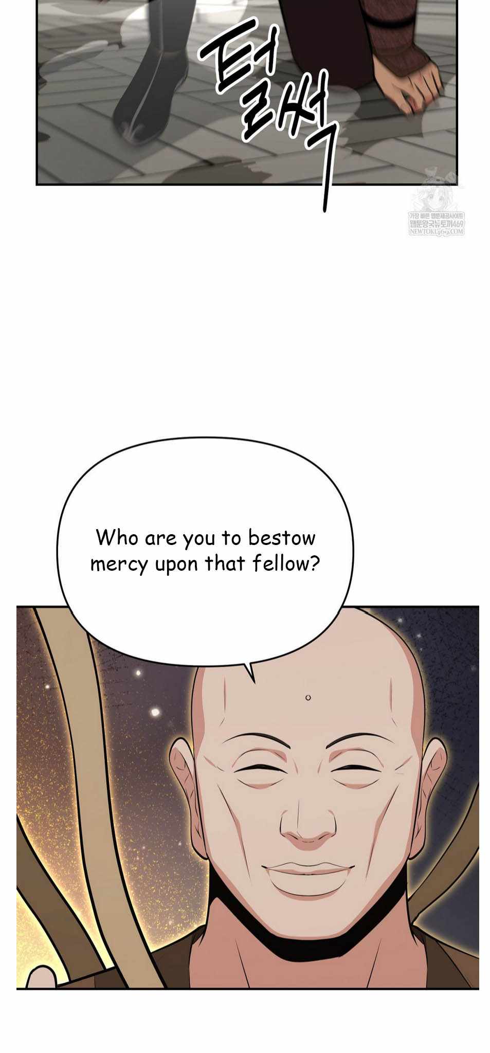 The World's Best Kunlun Tavern Chapter 93 page 62