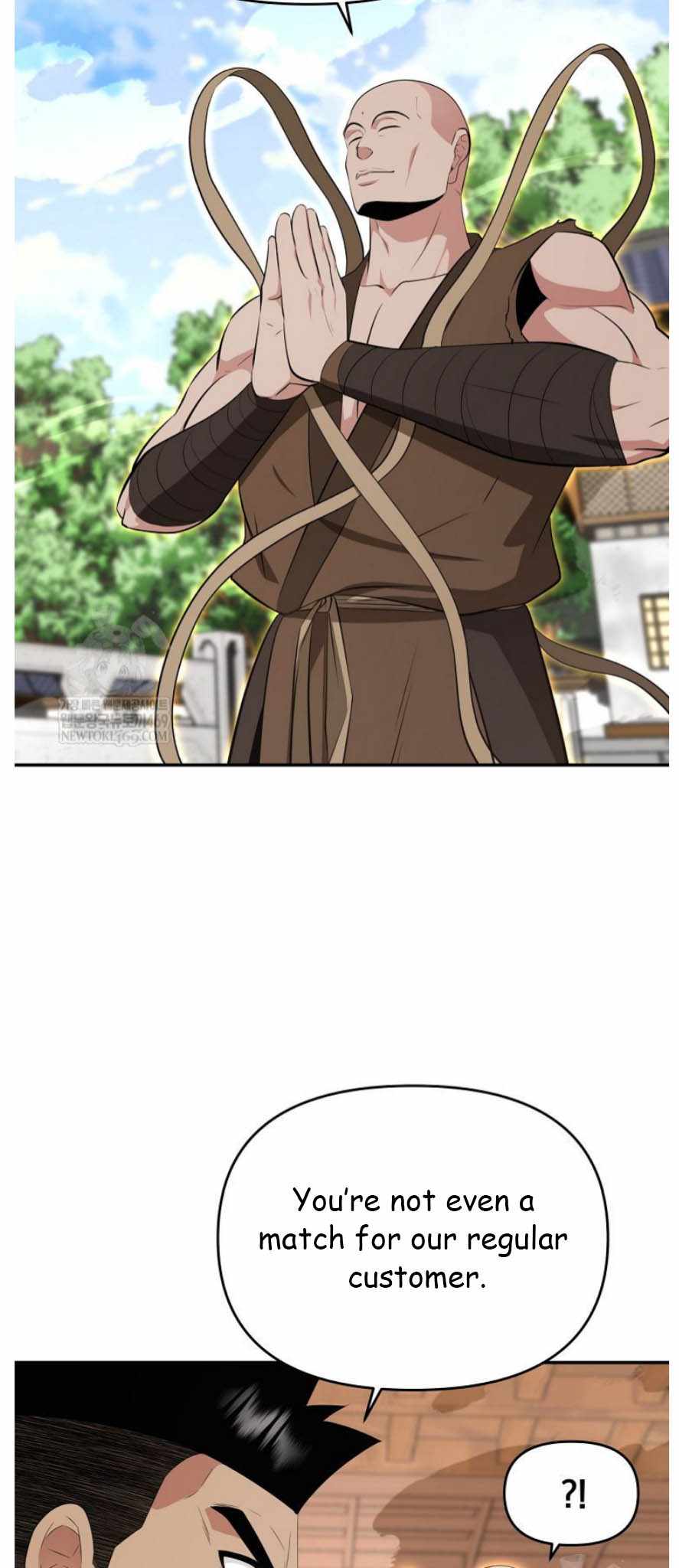 The World's Best Kunlun Tavern Chapter 94 page 5