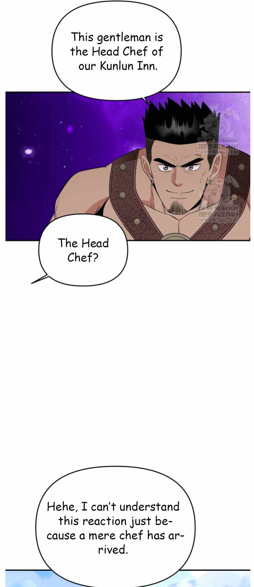 The World's Best Kunlun Tavern Chapter 94 page 4