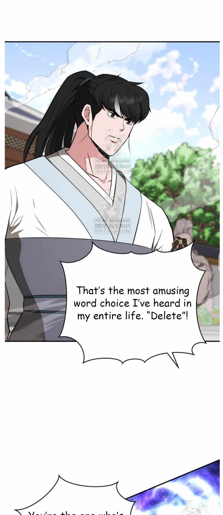The World's Best Kunlun Tavern Chapter 94 page 13