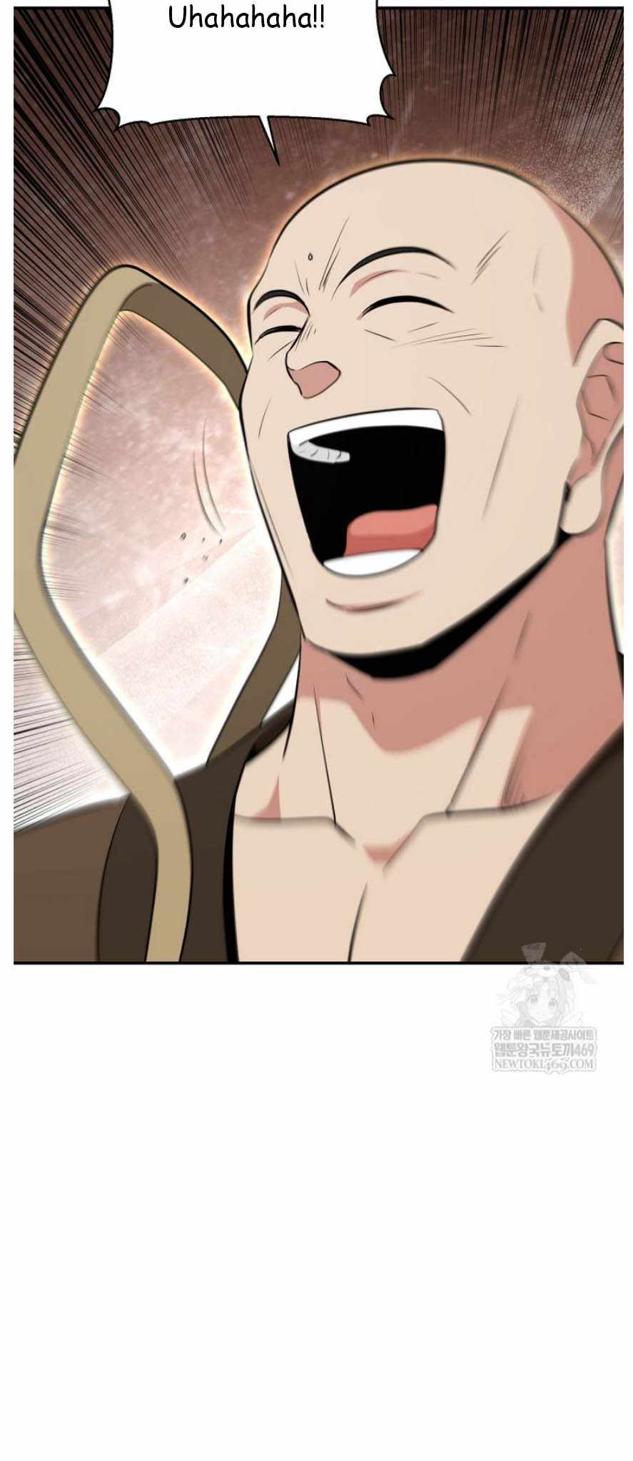 The World's Best Kunlun Tavern Chapter 94 page 12