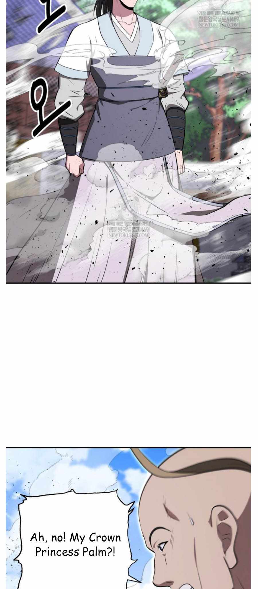 The World's Best Kunlun Tavern Chapter 94 page 19