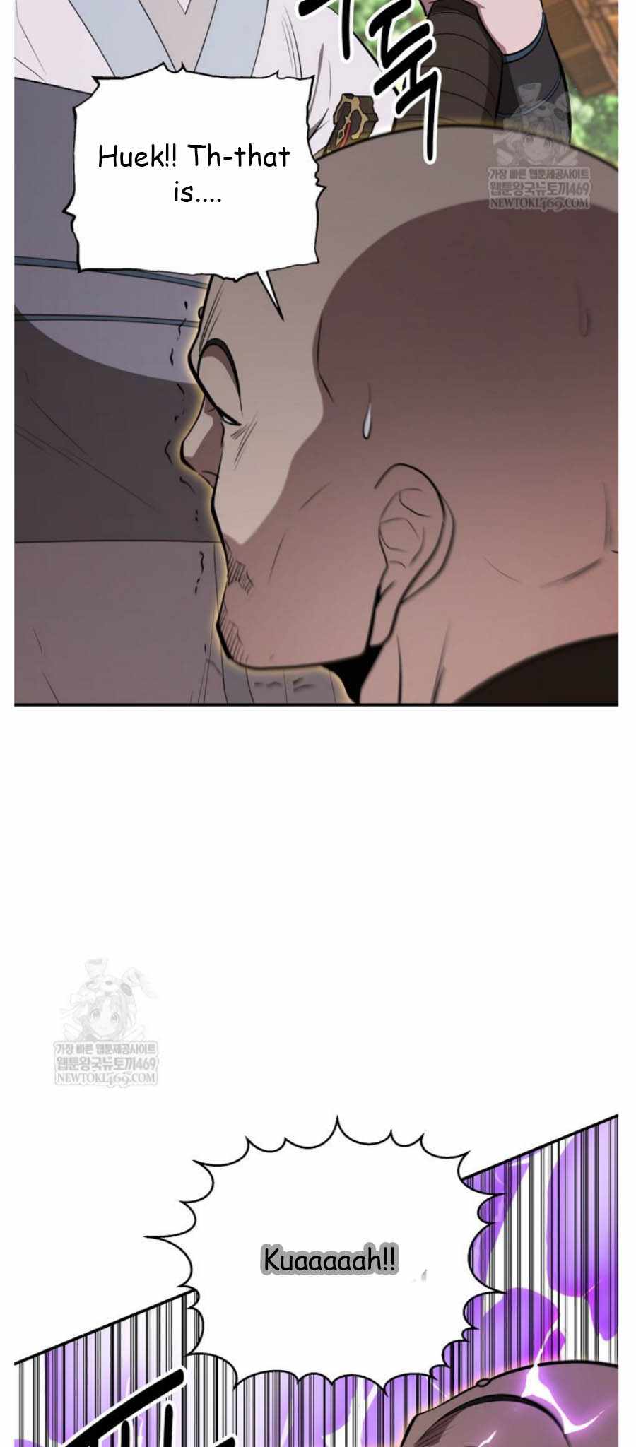 The World's Best Kunlun Tavern Chapter 94 page 31
