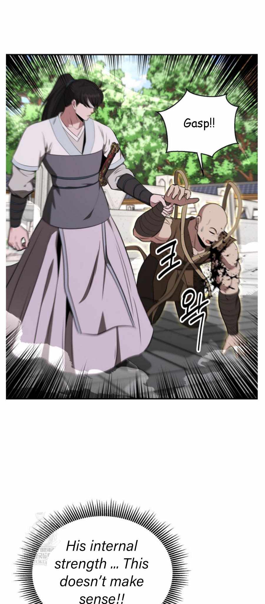 The World's Best Kunlun Tavern Chapter 94 page 29