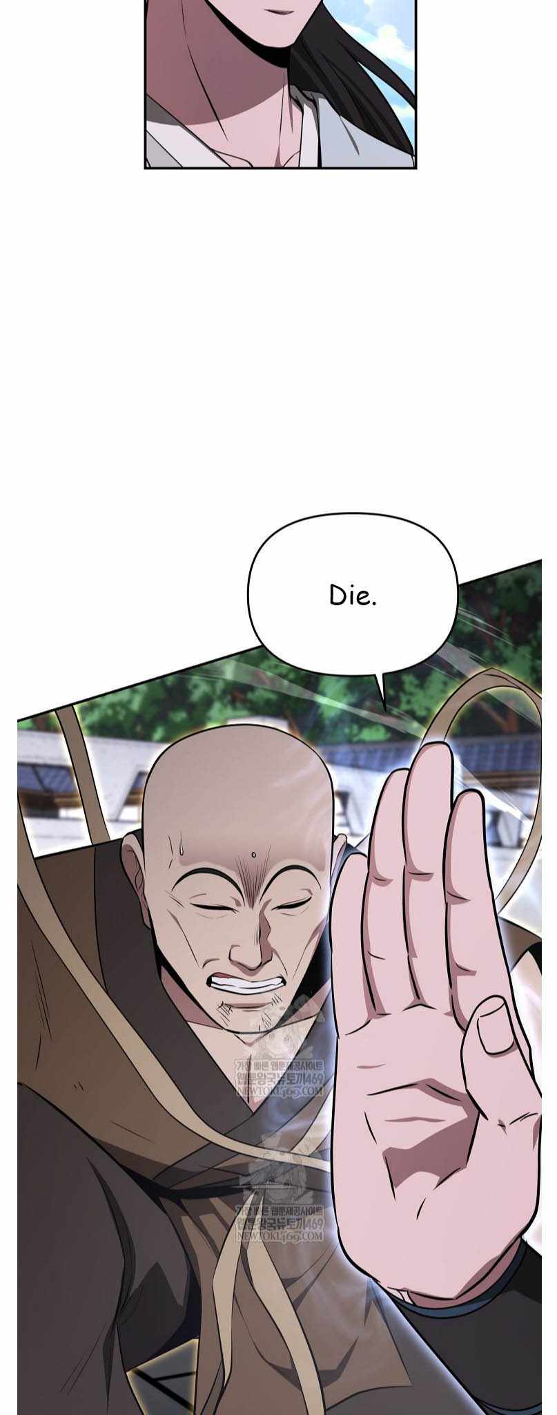 The World's Best Kunlun Tavern Chapter 94 page 34