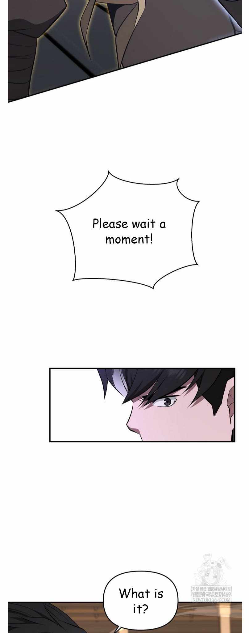 The World's Best Kunlun Tavern Chapter 94 page 35