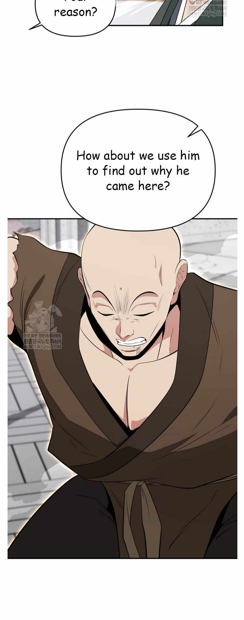 The World's Best Kunlun Tavern Chapter 94 page 37