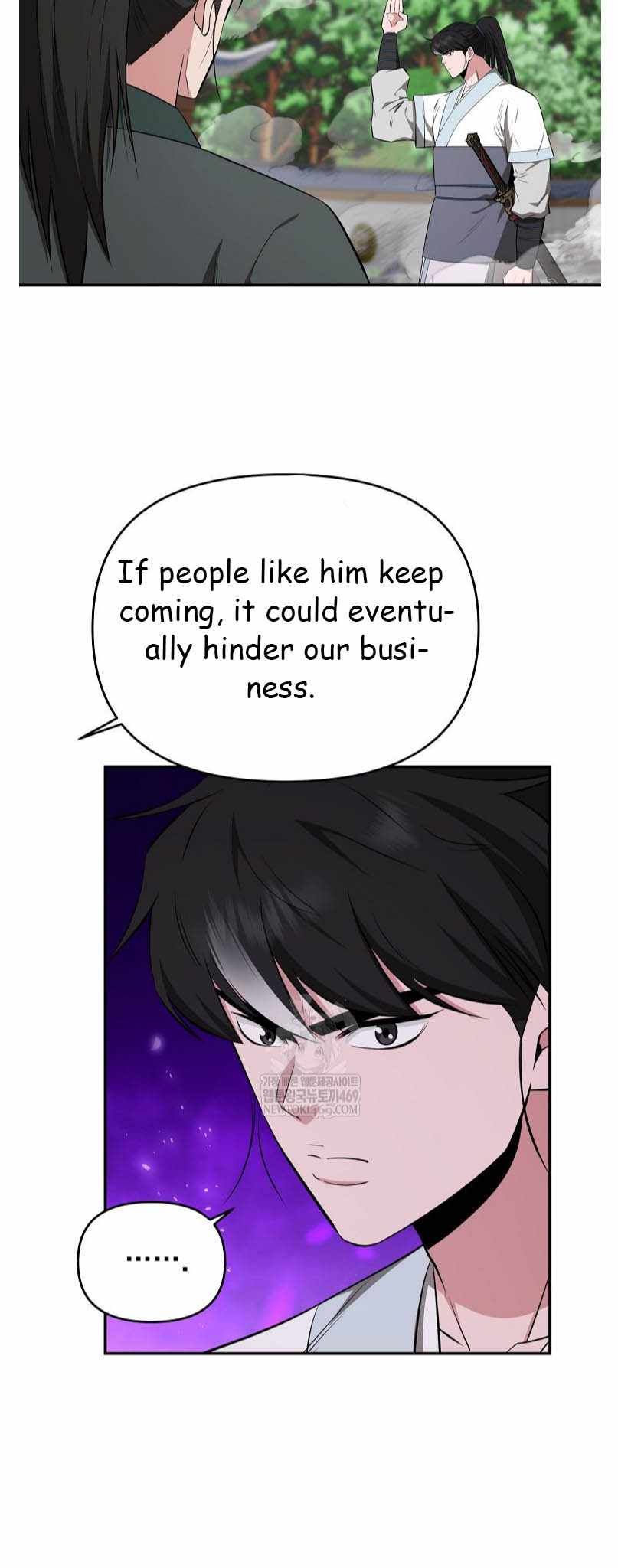 The World's Best Kunlun Tavern Chapter 94 page 39