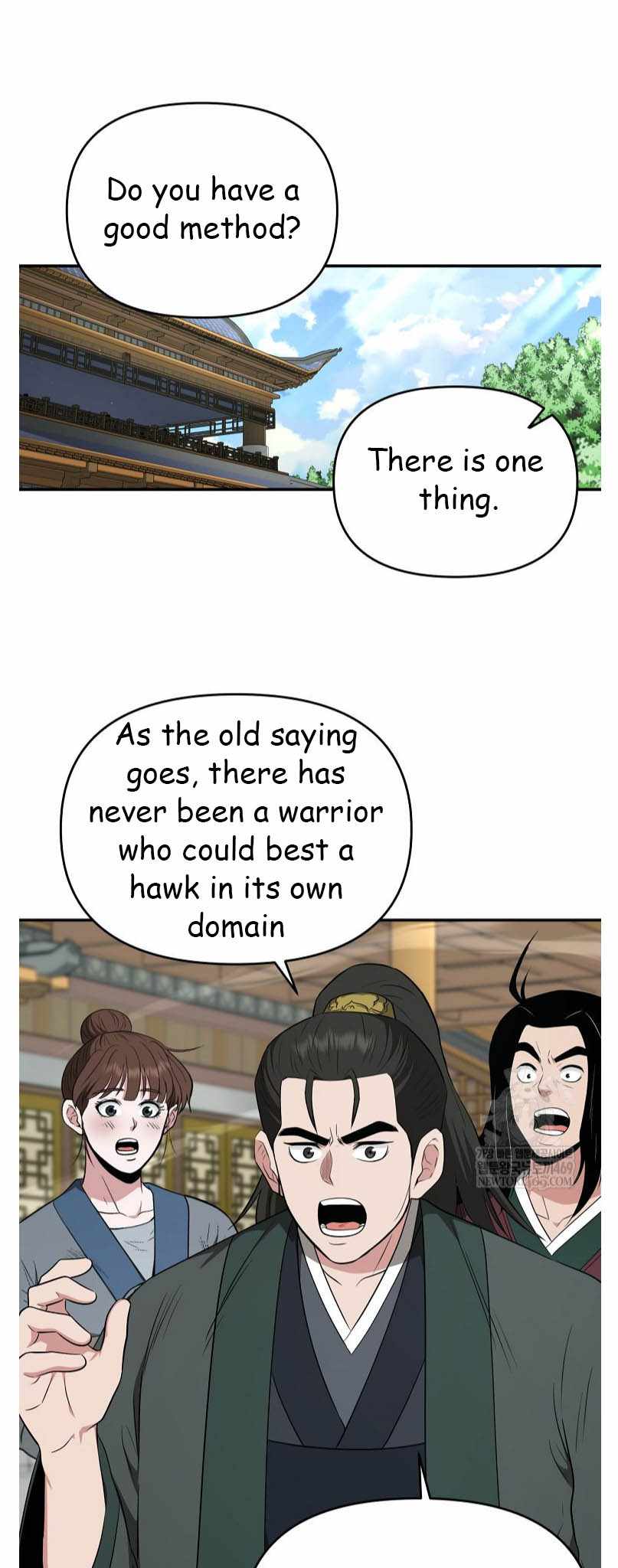 The World's Best Kunlun Tavern Chapter 94 page 41