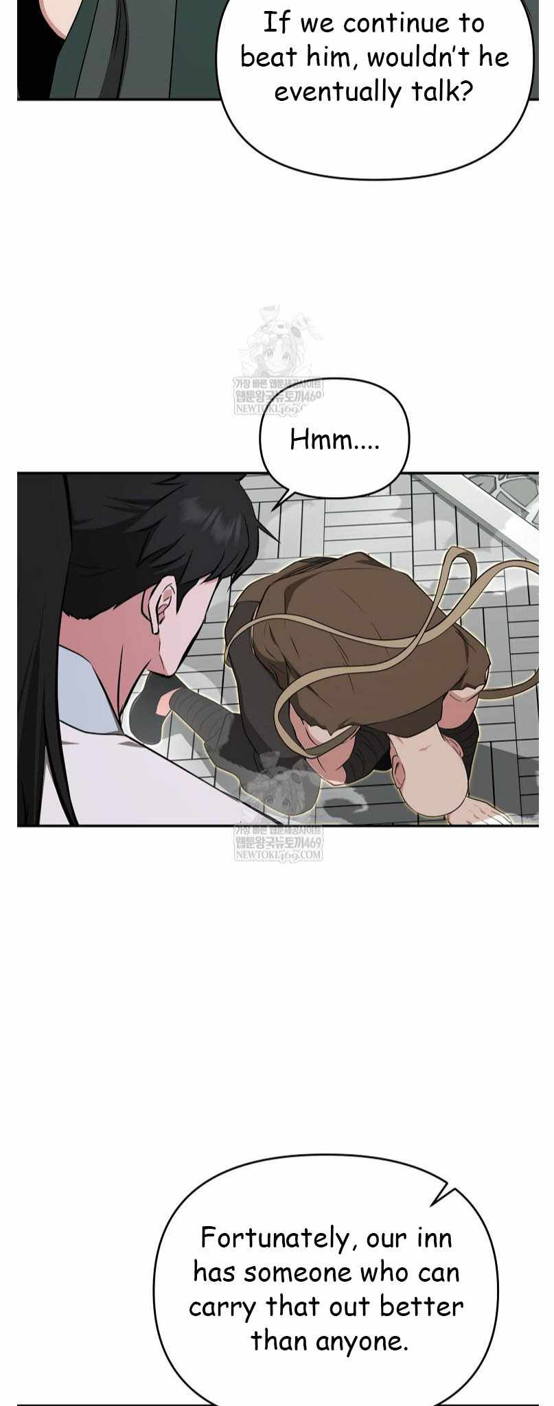 The World's Best Kunlun Tavern Chapter 94 page 42