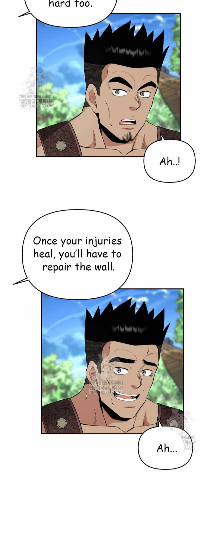 The World's Best Kunlun Tavern Chapter 94 page 48