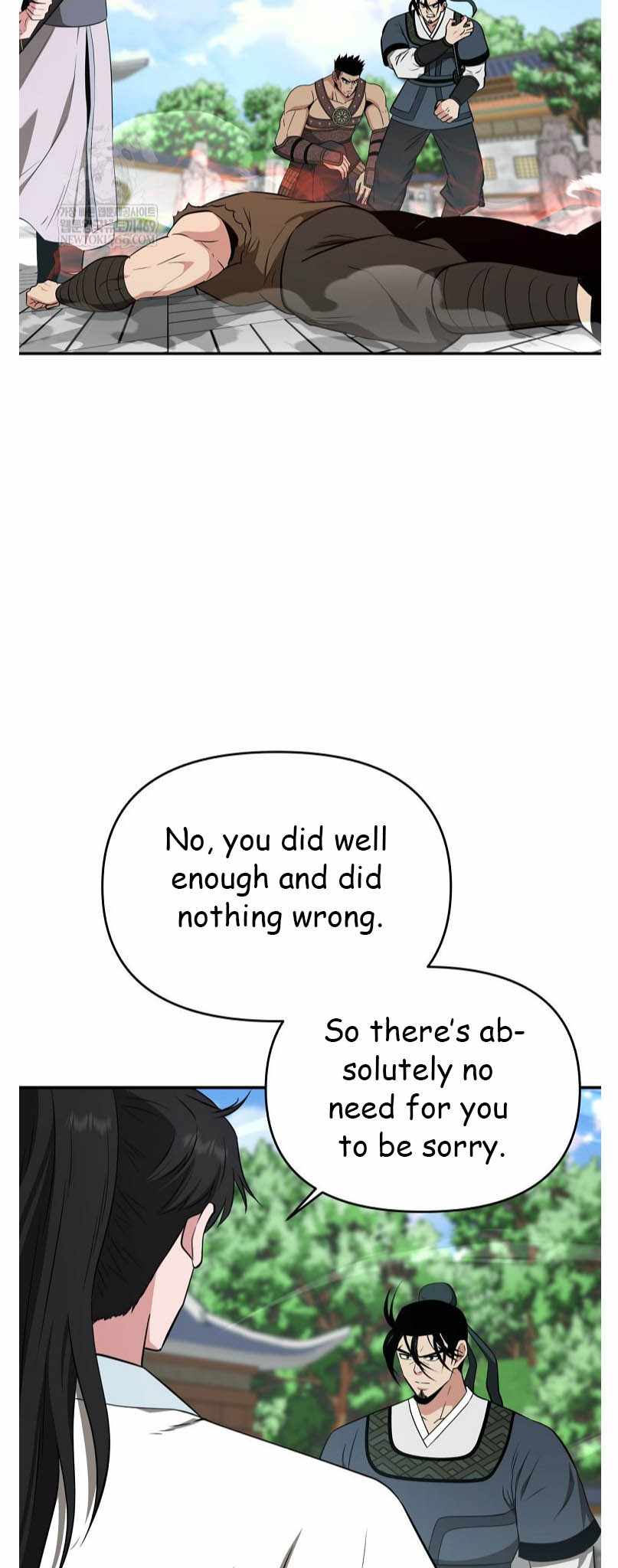 The World's Best Kunlun Tavern Chapter 94 page 46