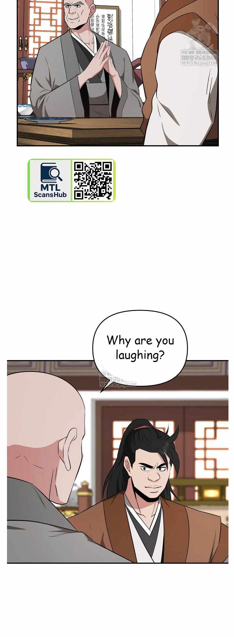 The World's Best Kunlun Tavern Chapter 94 page 53