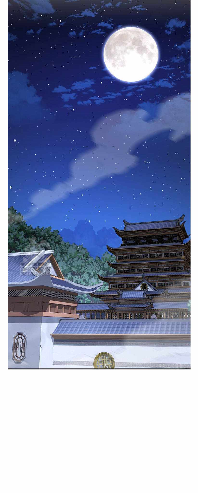 The World's Best Kunlun Tavern Chapter 95 page 3