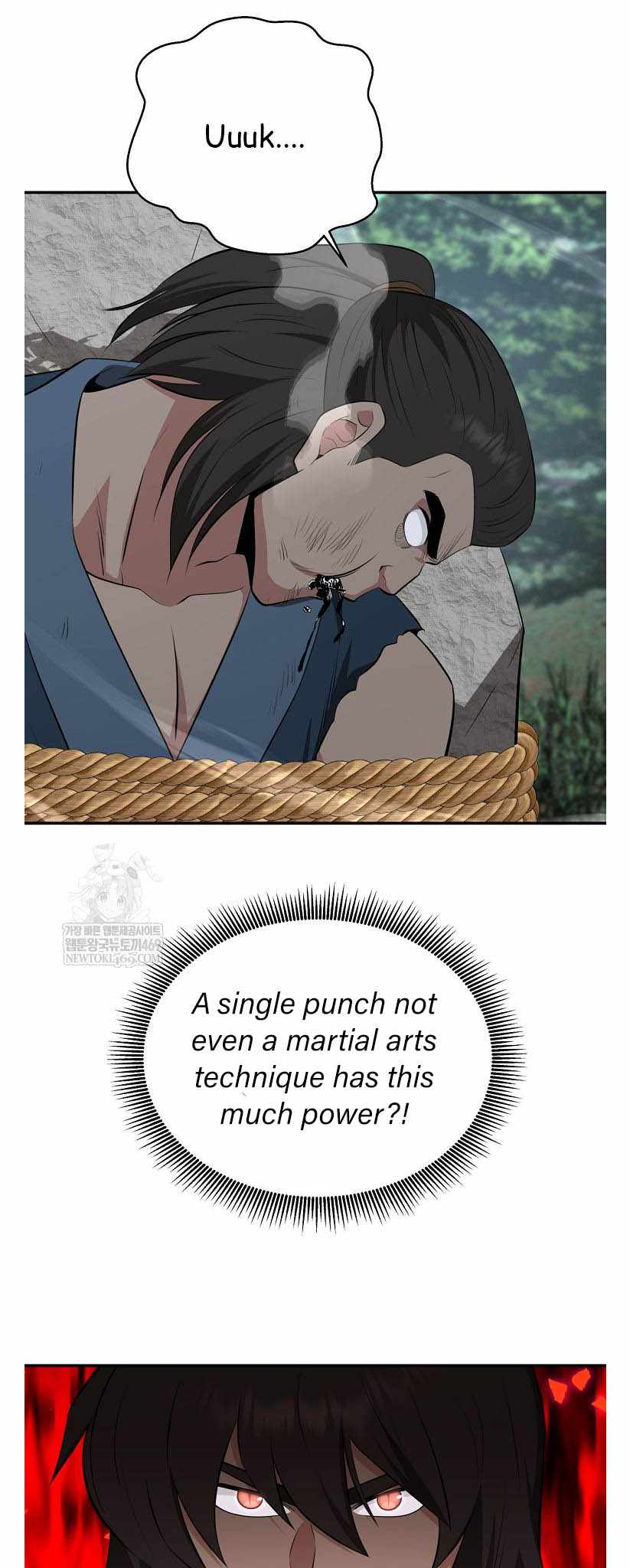 The World's Best Kunlun Tavern Chapter 95 page 11