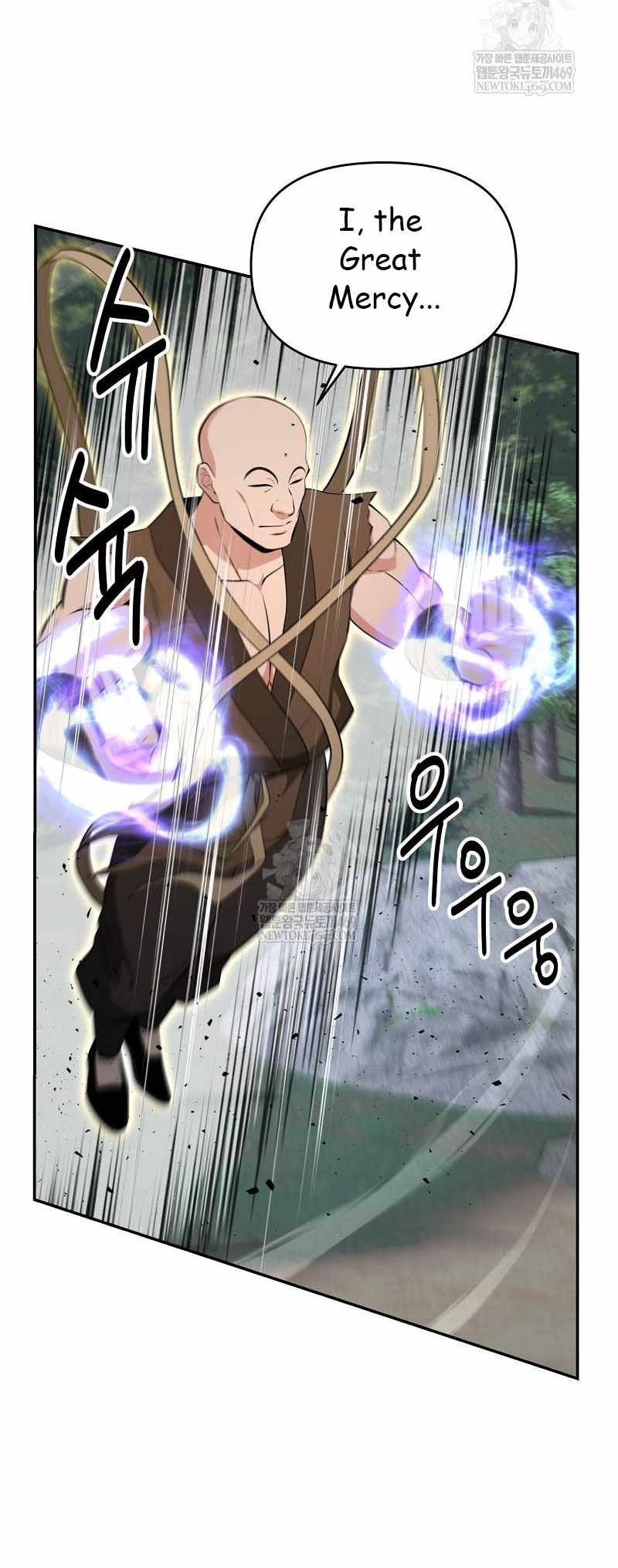 The World's Best Kunlun Tavern Chapter 95 page 19