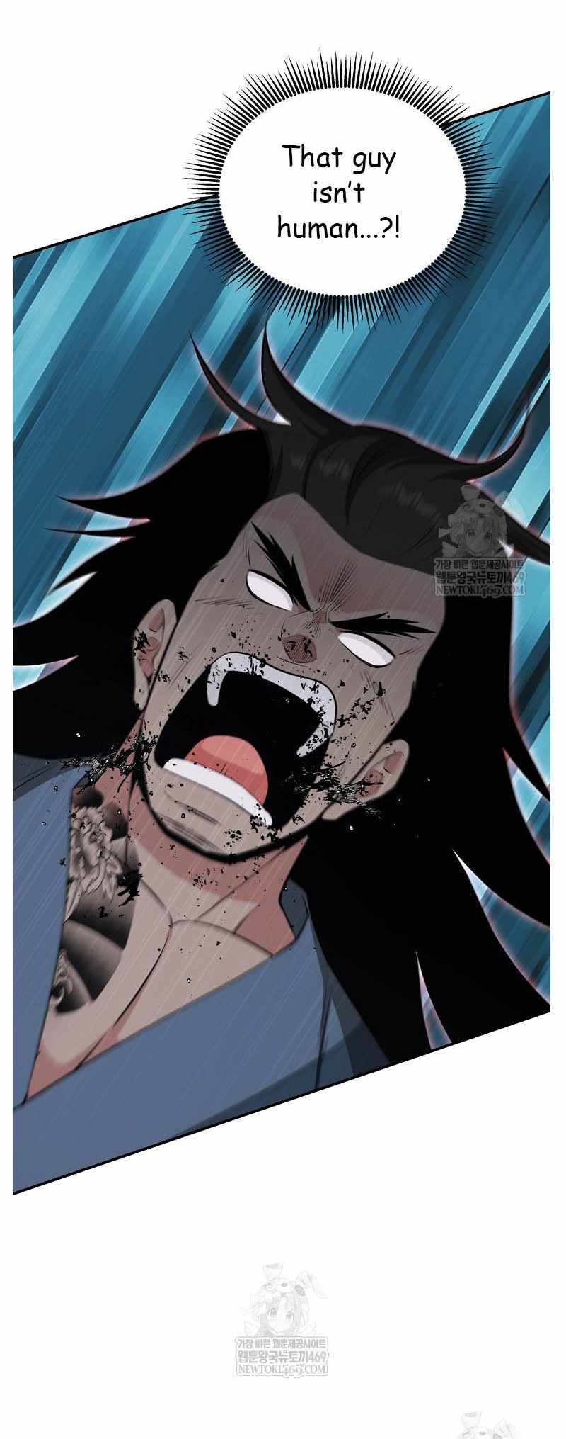 The World's Best Kunlun Tavern Chapter 95 page 18