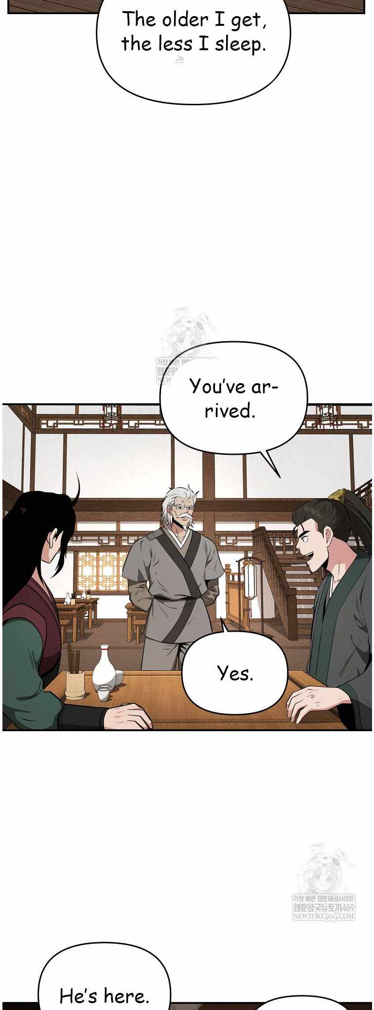 The World's Best Kunlun Tavern Chapter 95 page 30