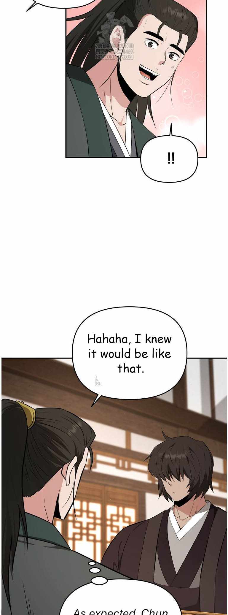 The World's Best Kunlun Tavern Chapter 95 page 34