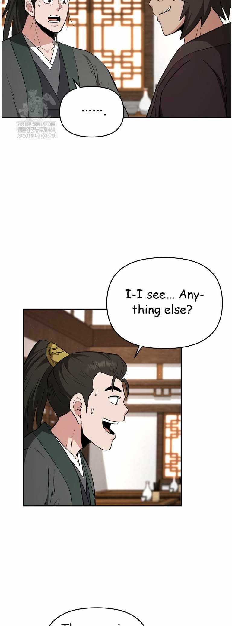 The World's Best Kunlun Tavern Chapter 95 page 36