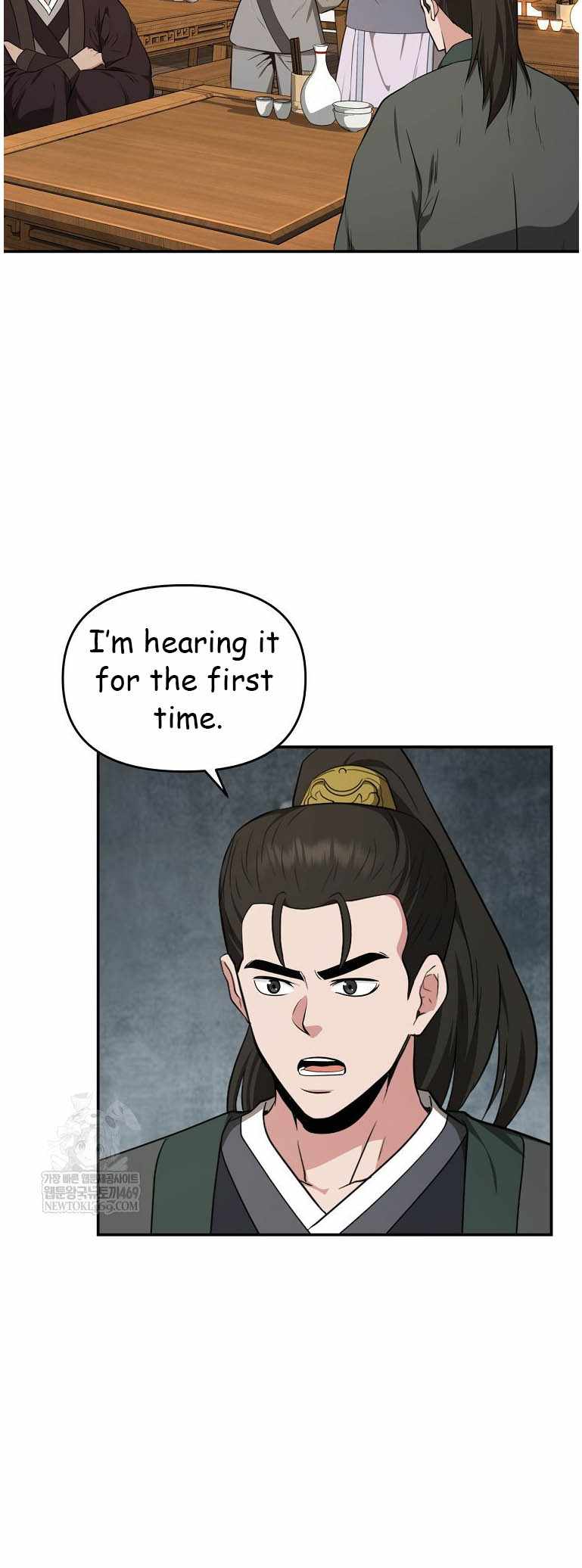 The World's Best Kunlun Tavern Chapter 95 page 38