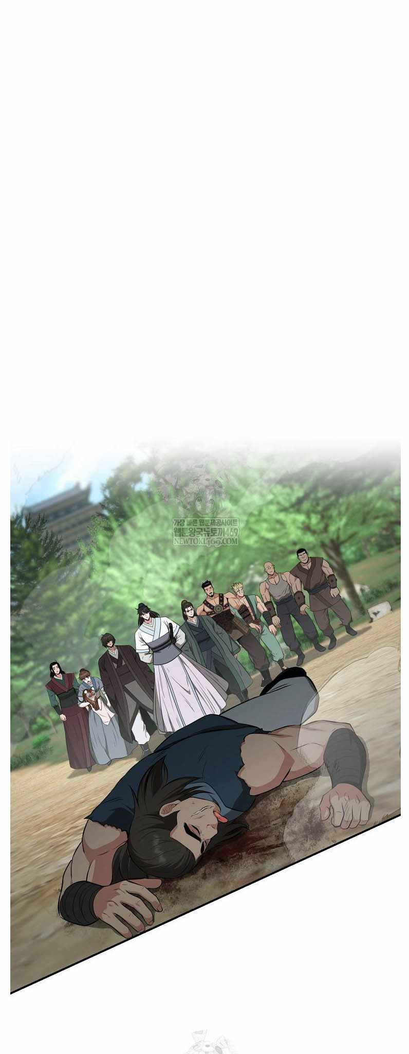The World's Best Kunlun Tavern Chapter 95 page 43