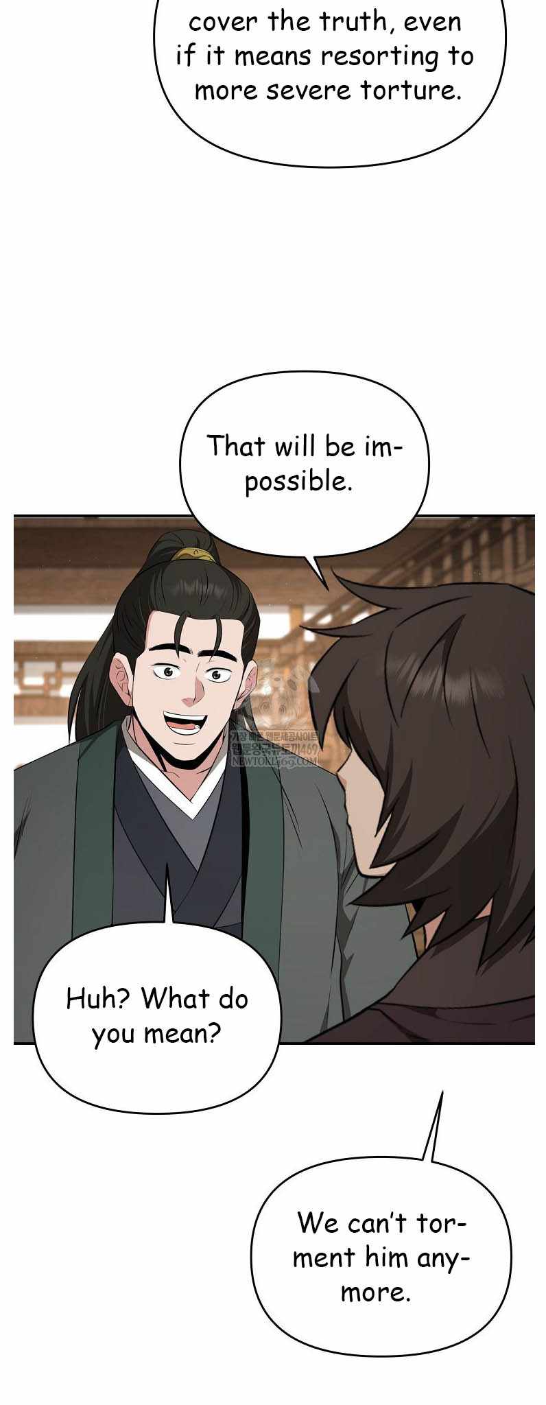 The World's Best Kunlun Tavern Chapter 95 page 42