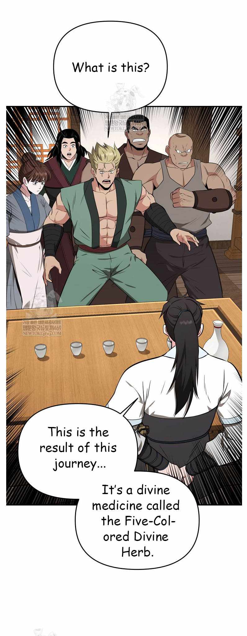 The World's Best Kunlun Tavern Chapter 95 page 49