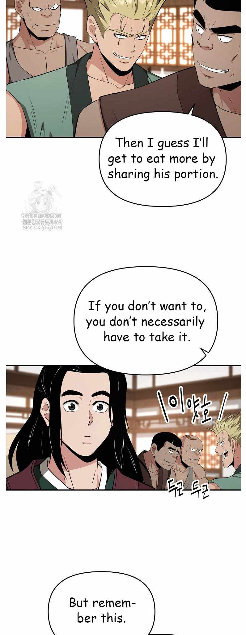 The World's Best Kunlun Tavern Chapter 95 page 54