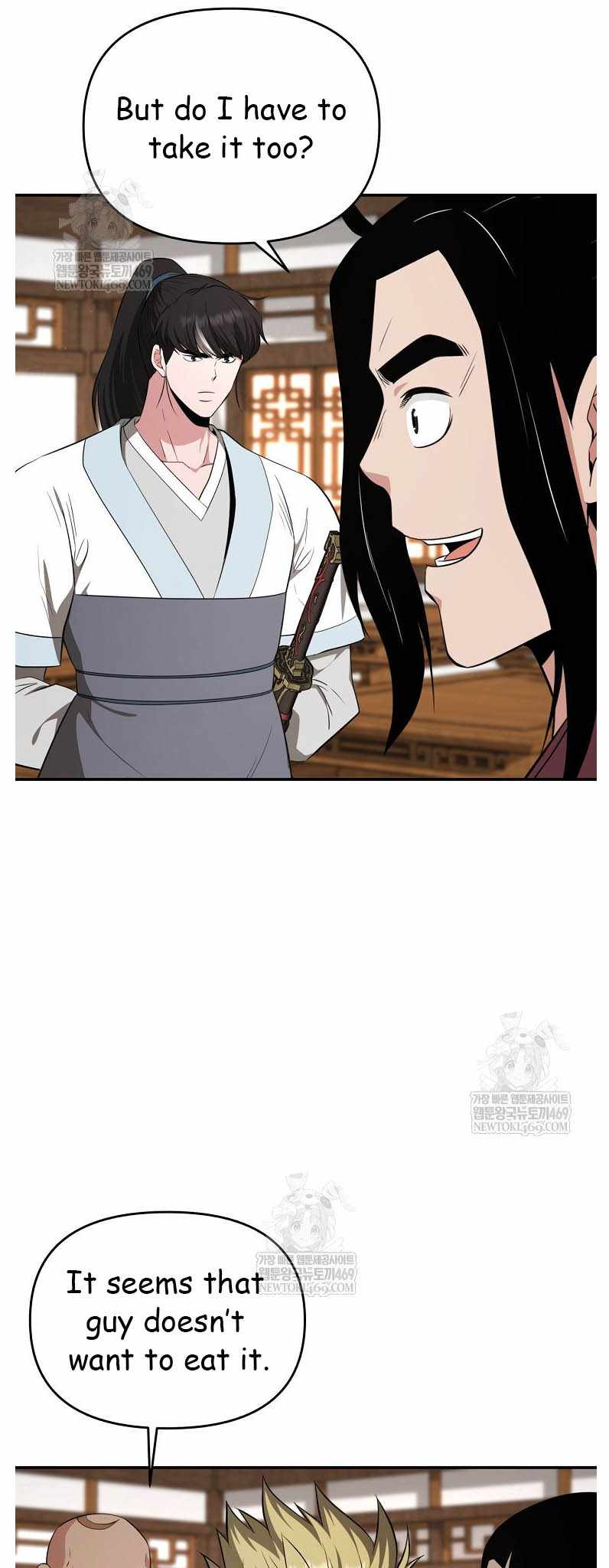 The World's Best Kunlun Tavern Chapter 95 page 53