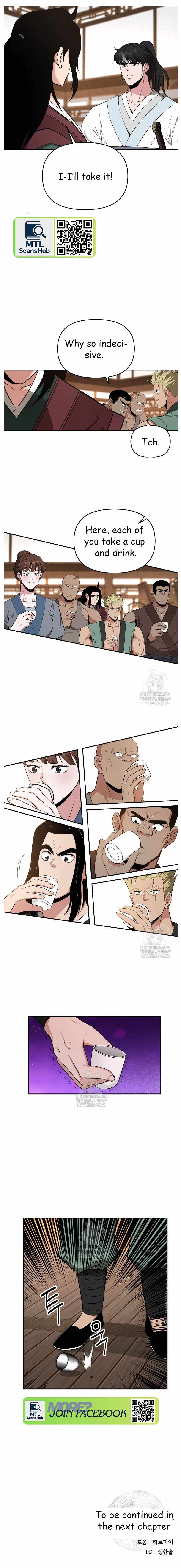 The World's Best Kunlun Tavern Chapter 95 page 57
