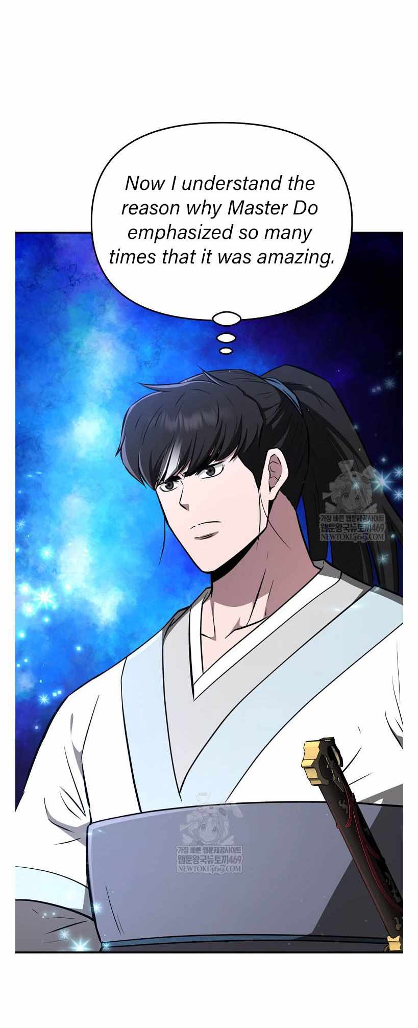 The World's Best Kunlun Tavern Chapter 96 page 3