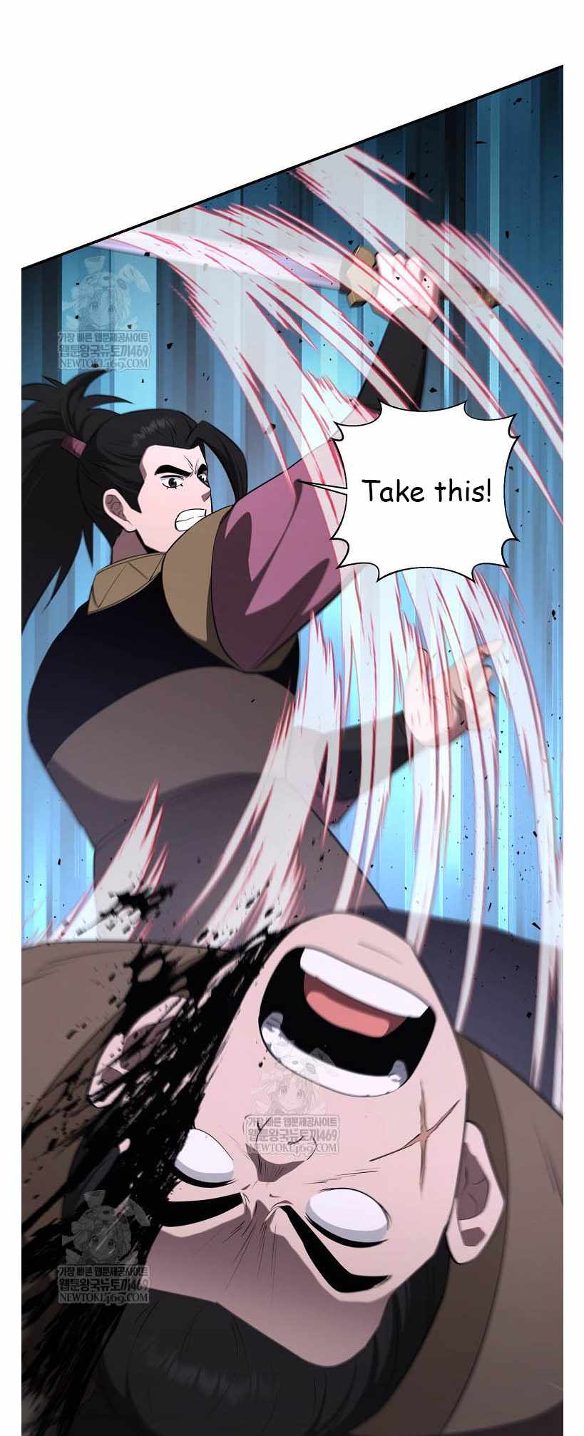 The World's Best Kunlun Tavern Chapter 96 page 6