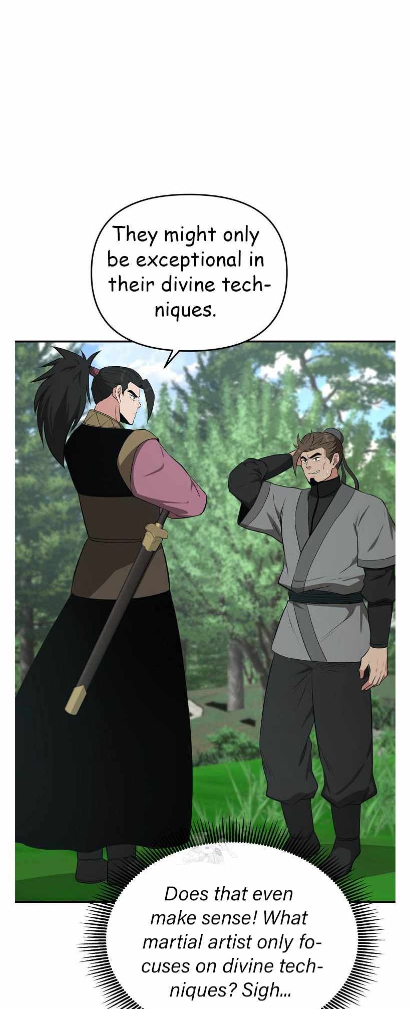 The World's Best Kunlun Tavern Chapter 96 page 13