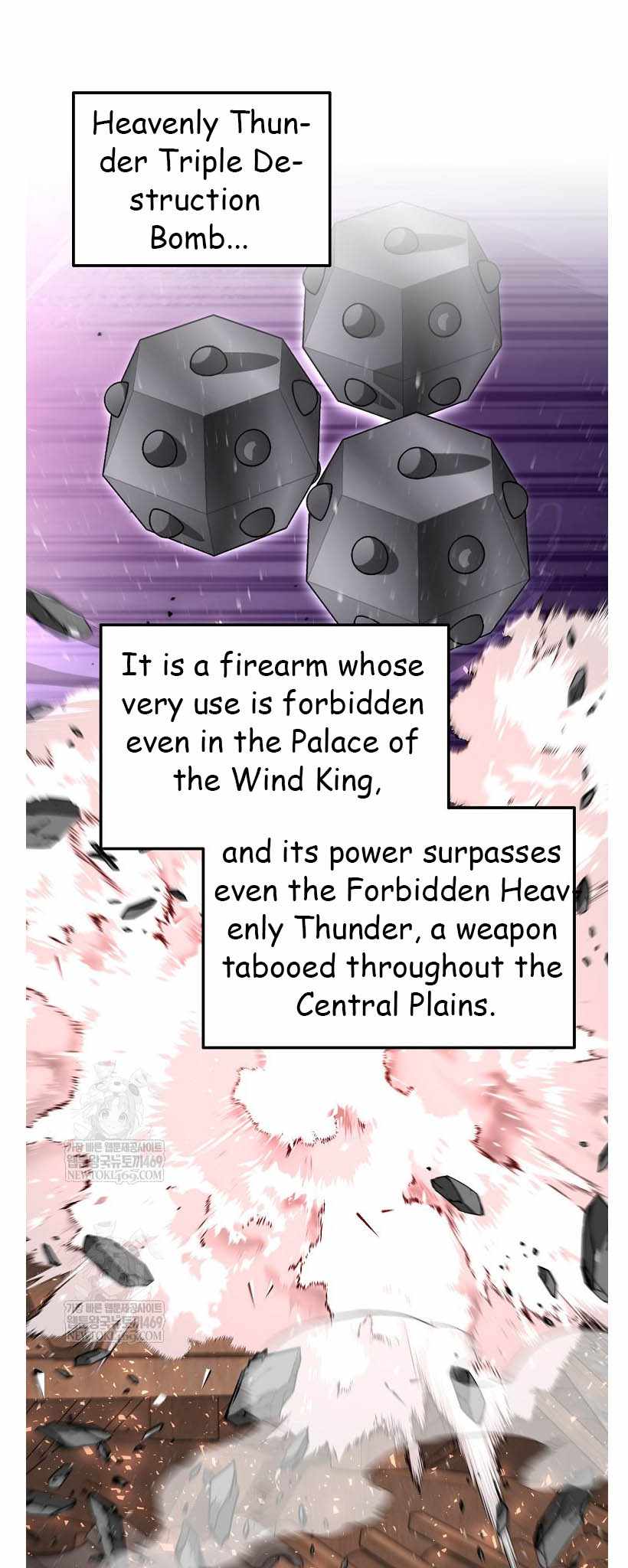 The World's Best Kunlun Tavern Chapter 96 page 21