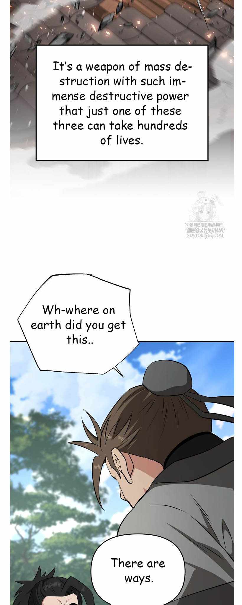 The World's Best Kunlun Tavern Chapter 96 page 22