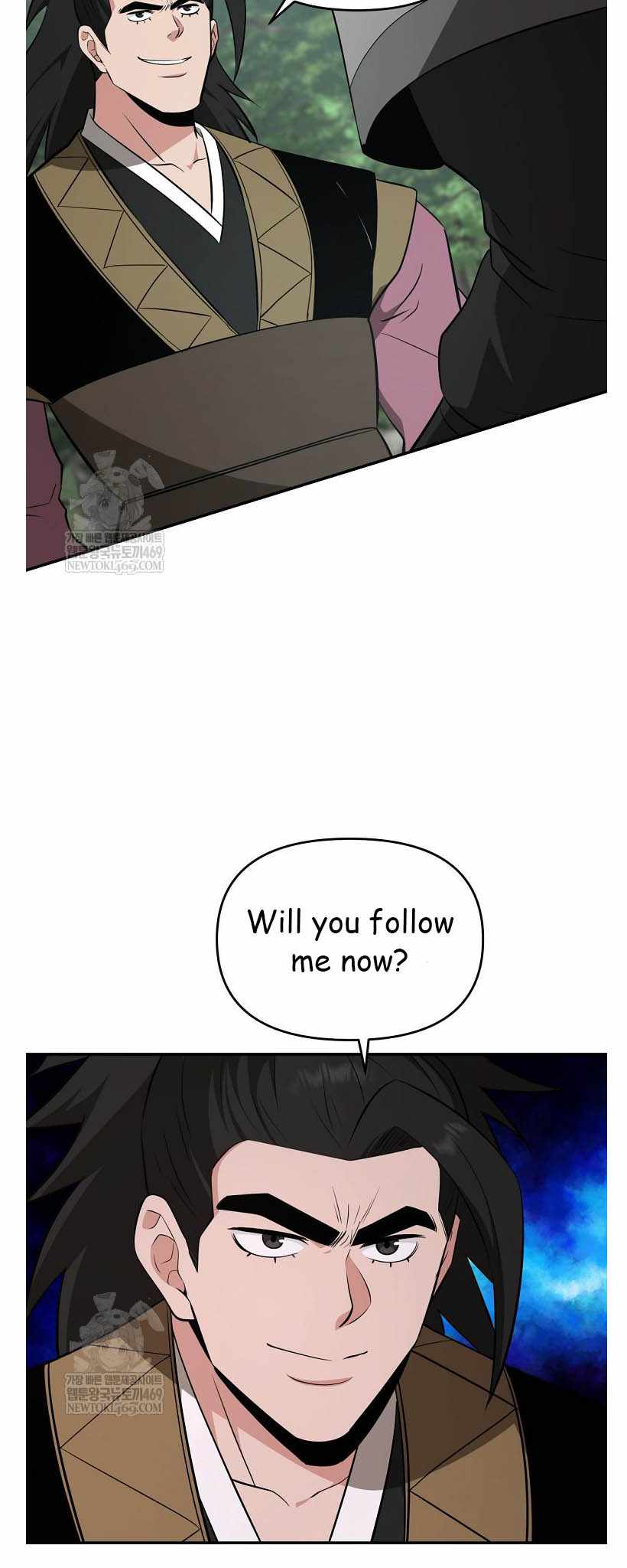 The World's Best Kunlun Tavern Chapter 96 page 23