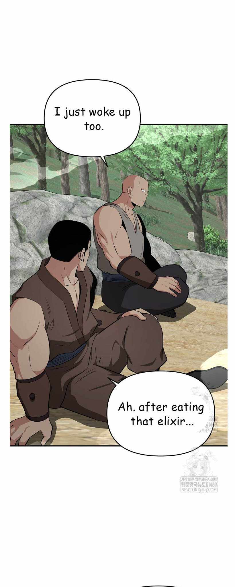 The World's Best Kunlun Tavern Chapter 96 page 28
