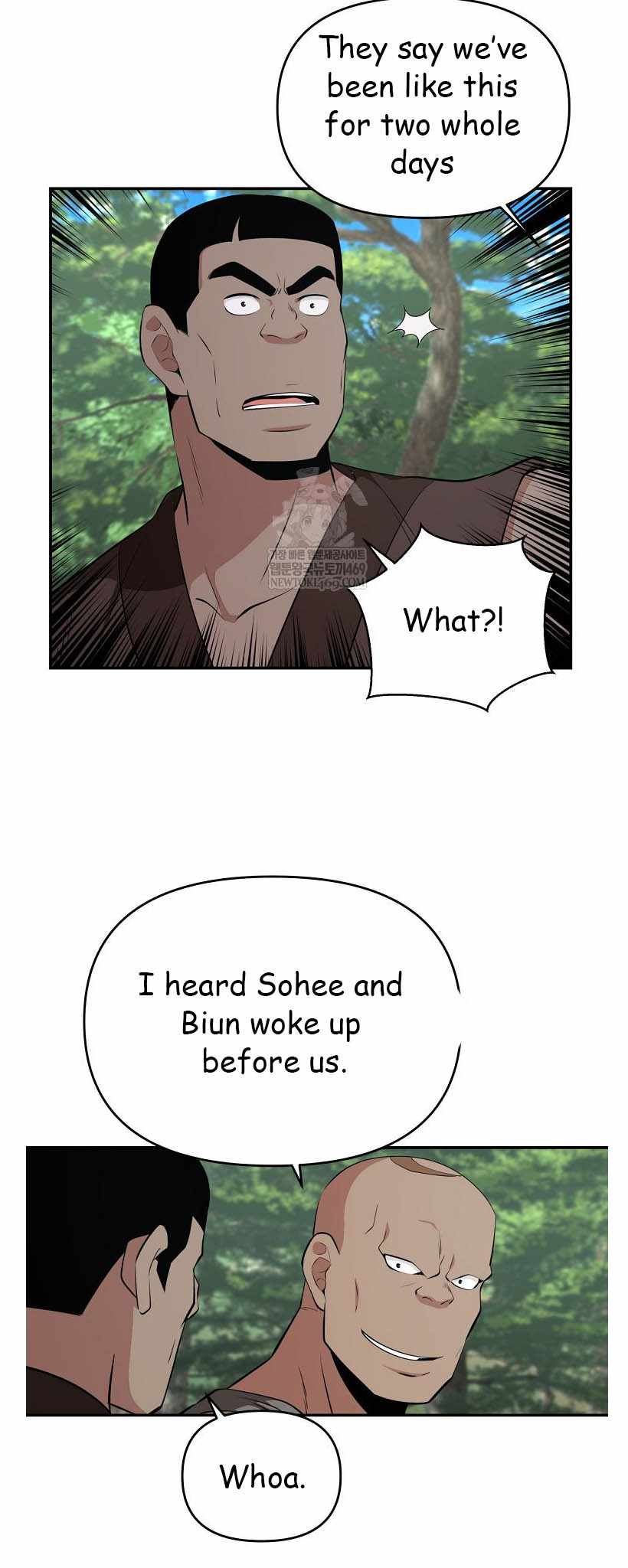 The World's Best Kunlun Tavern Chapter 96 page 29